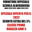 Immagine di RAGAZZA CLASSE PRIMA 5 ANNI   ENOGASTR./SALA VEND./ACC.TURISTICA